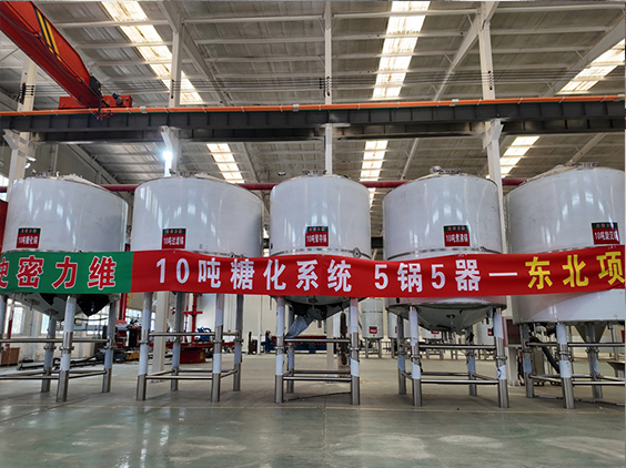 扶沟精酿啤酒设备厂—5吨五锅五器糖化系统—四川项目